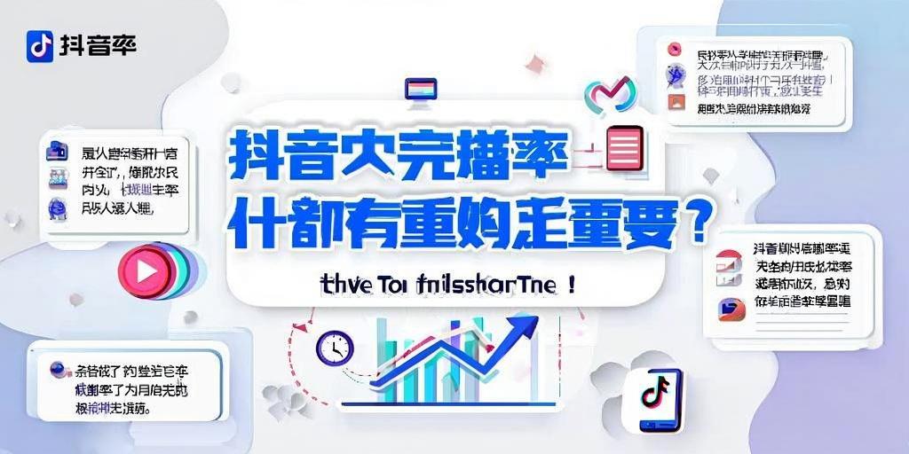 引爆流量的短视频挑战赛创意玩法