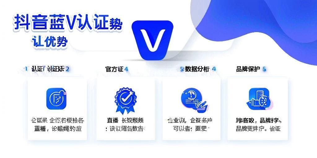 手把手教你恢复短视频账号，轻松找回你的创作舞台！