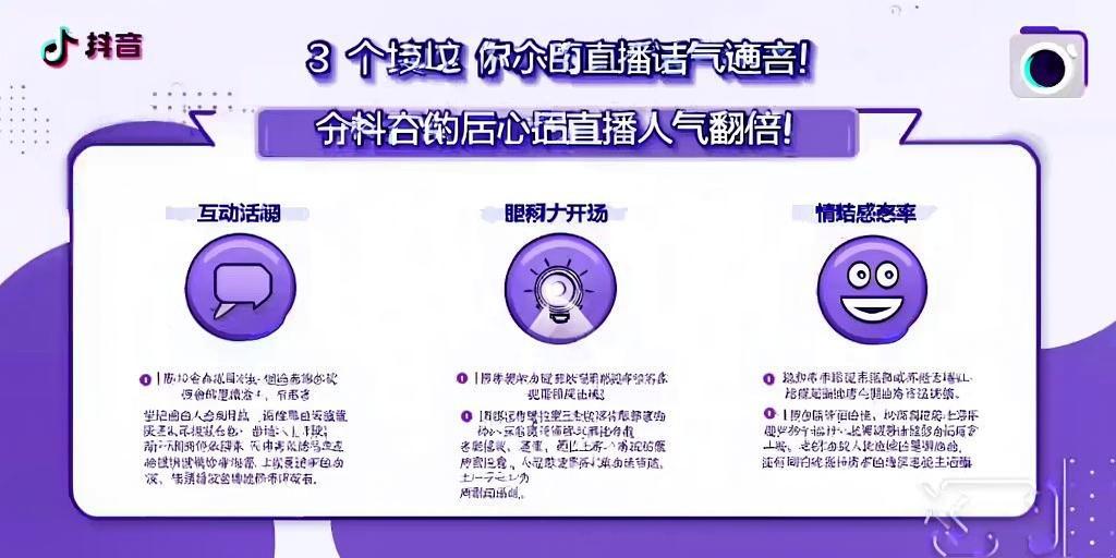 模板，从获取到应用的完整指南